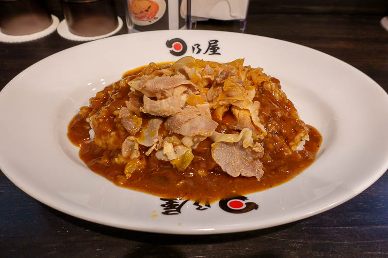 Japan for the 10th time (Finally!) - October and November 2023 - And finally.. it is a curry, but it is Korean curry! Pork and Kim Chi! Not bad.