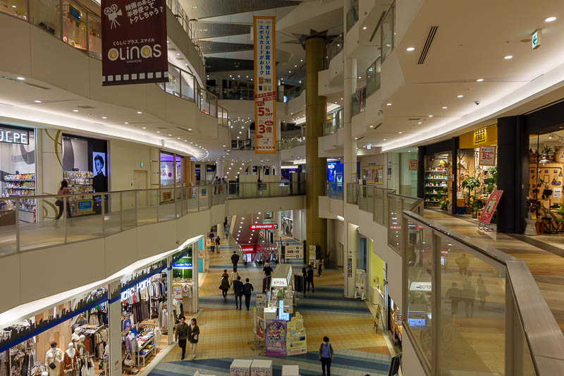 Japan for the 10th time (Finally!) - October and November 2023 - Inside looks much like any mall.