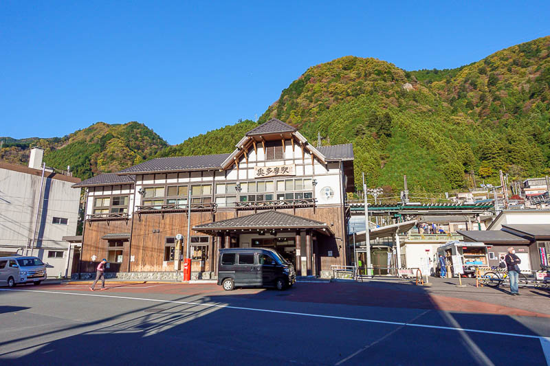 Japan-Tokyo-Hiking-Mount Takanosu - And finally, here is the station. Although today did not take as long as I had hoped, I still rate it as a top 5 hike in Japan. Great scenery. Good wo
