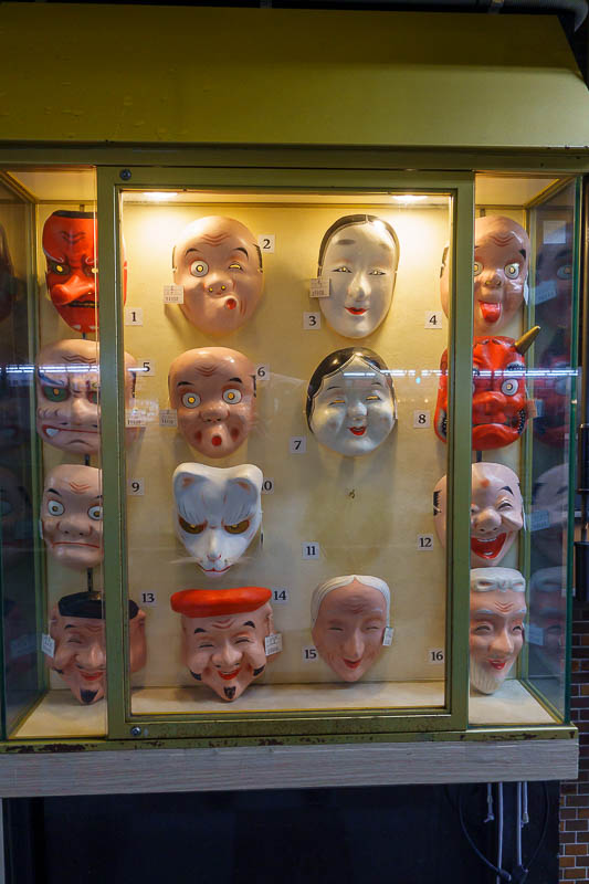 Japan-Tokyo-Asakusa-Ramen - I carefully examined all the masks and decided that my face is closest to number 2, top row second from left, contorted pig face.