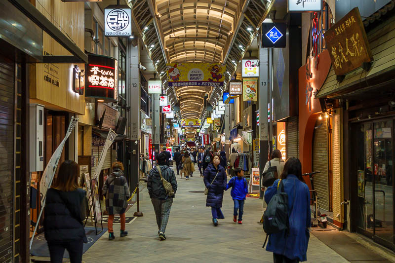 Japan-Tokyo-Asakusa-Ramen - One of the many covered shopping streets in this area, they go in every direction.