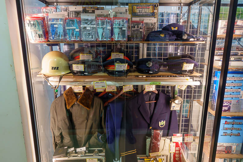 Japan-Tokyo-Akihabara - This is the train section in one of the stores I mentioned above. You can buy actual train uniforms, in case you want to sneak onto a real train and t
