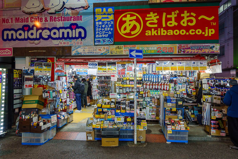 Japan-Tokyo-Akihabara - One of the surviving hardware stores. There used to be a lot more.