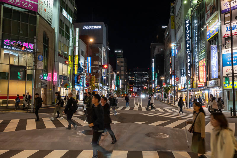 Japan-Tokyo-Curry - Guitar store street. Not that you can tell from this angle. About half the stores were closing at 8pm.