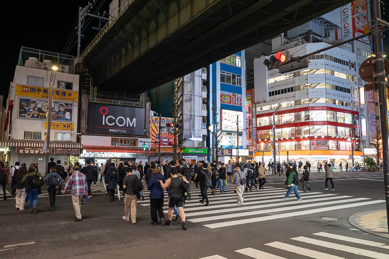 Japan-Tokyo-Curry - I arrived at Akihabara, without any intention of really looking around on this visit, in a few weeks time I will be staying one station away in Kanda.