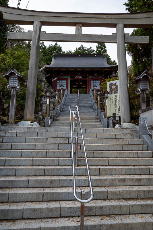 Japan-Tokyo-Hiking-Mitake-Otsuka - Here is the way up to the main shrine.