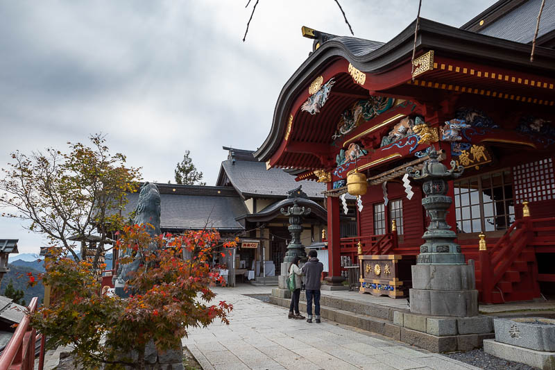 Japan-Tokyo-Hiking-Mitake-Otsuka - There is not really a good view spot from the shrine at the top, but here is the shrine for the sake of completeness.