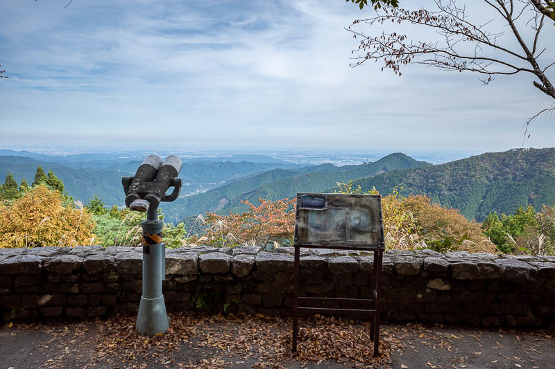 Japan-Tokyo-Hiking-Mitake-Otsuka - Now on my previous trips, I have taken the twisty access road down, where as today I am continuing further west. So today I actually went past the cab