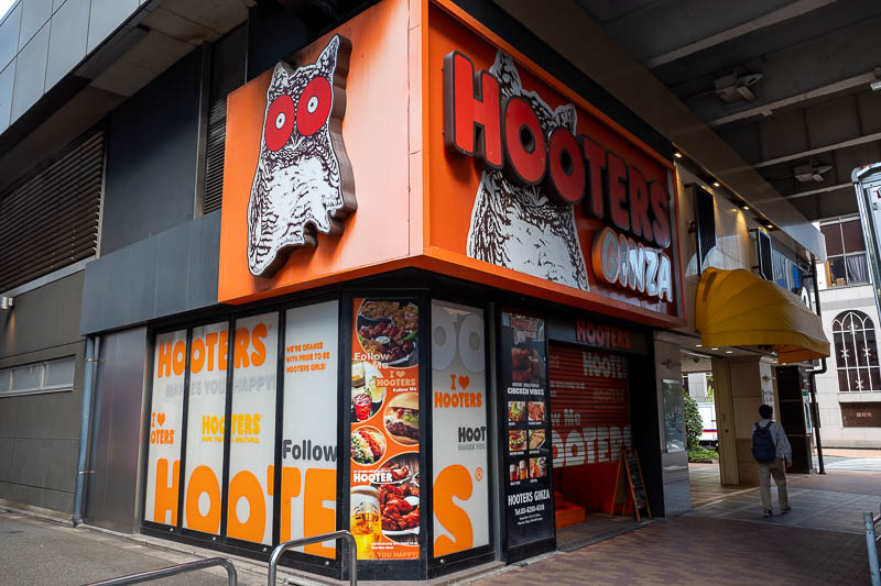 Back to Japan for the 11th time - October and November 2024 - If only I knew! Why are they not open for Breakfast! I spotted a hooters on my walk around Tokyo before it was time to check out. Check out the eyes o