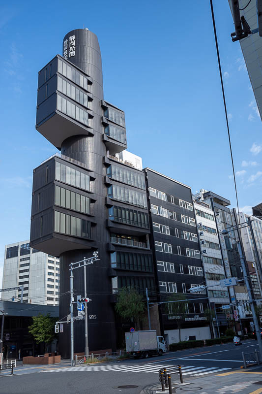 Back to Japan for the 11th time - October and November 2024 - If offices all looked like this no one would want to work from home anymore.