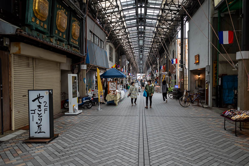 Back to Japan for the 11th time - October and November 2024 - It is not particularly long, and for some reason, Paris themed. There were signs saying it is Paris themed but mainly it was closed garage doors with 