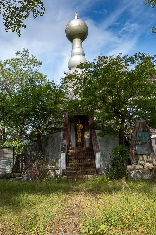 Japan-Tokyo-Hiking-Mount Raiden - A surprise abandoned Buddhist temple, complete with a gold statue inside. There were a few construction vehicles scattered around suggesting they migh