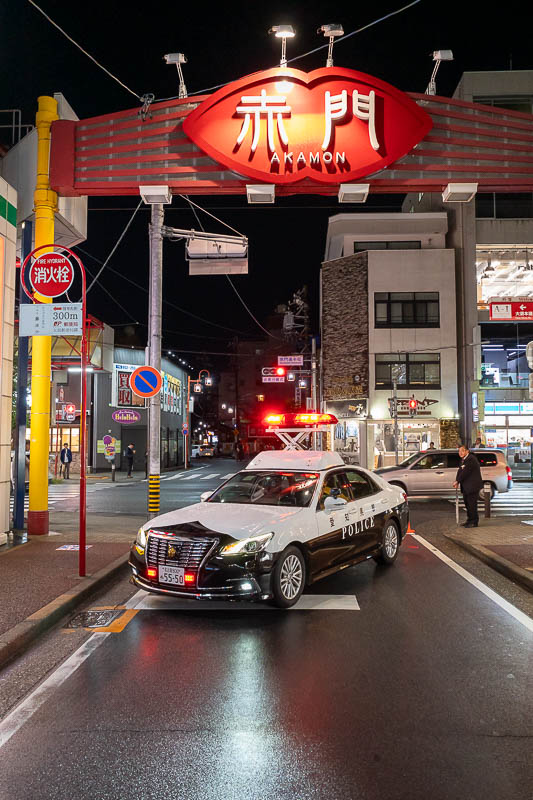 Japan-Nagoya-Oso - There is a very minor car accident behind me causing the street to be blocked. The police were not keen on anyone taking a photo of that, so instead h