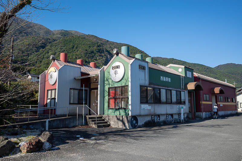 Japan-Nagoya-Fujiwaragatake-Hiking - The station building is train themed. There is a toilet and a vending machine, but no shops at all.