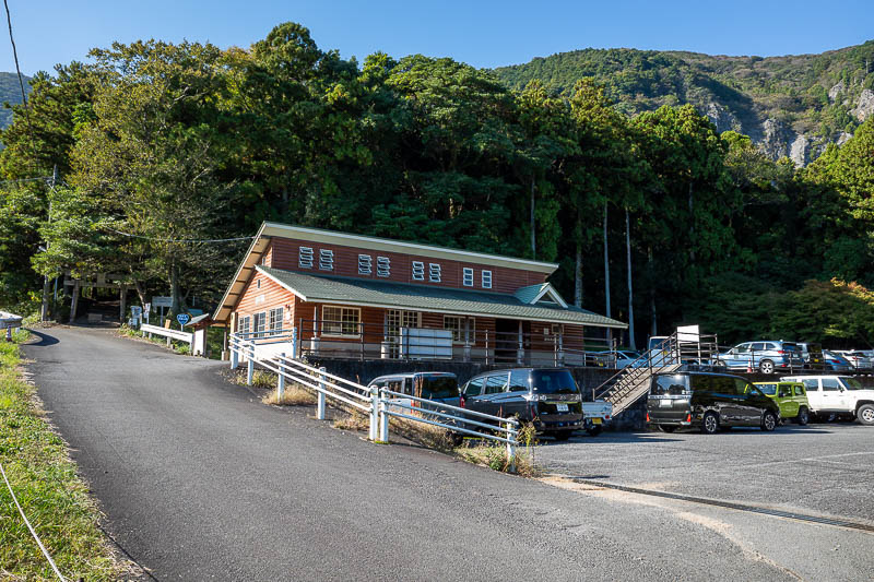 Japan-Nagoya-Fujiwaragatake-Hiking - It is only a 5 minute walk from the station to the start of the trail. I feel as though the station really only exists for hikers. The internet tells 