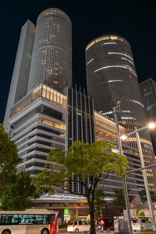 Japan-Nagoya-Nakamura - Here are the towers over the station. I remember them as having blue lights. They do not. I do remember they are this weird grey colour that somehow s