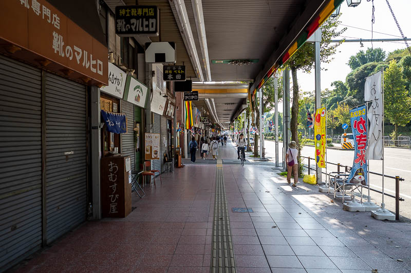 Back to Japan for the 11th time - October and November 2024 - Atsuta station area has some half covered streets of former shops surrounding the shrine area. I suspect many are long dead.