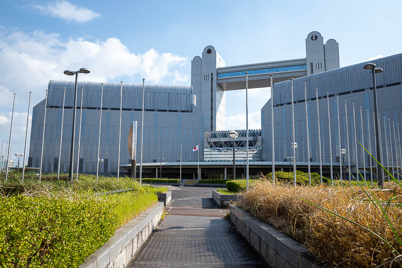 Back to Japan for the 11th time - October and November 2024 - It is Nagoya Century Hall, some kind of conference centre I guess. The thing at the top is earthquake bait. It all looks a bit run down. OK that is en