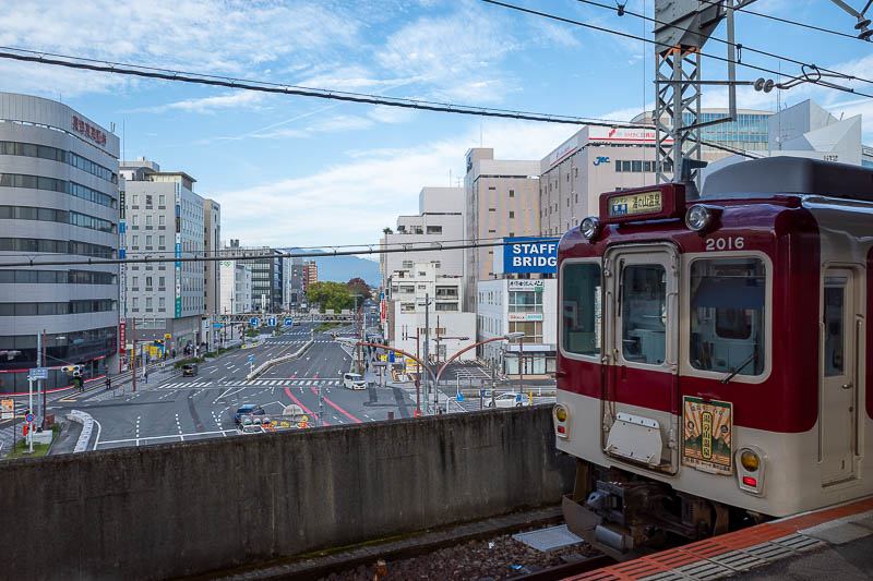 Back to Japan for the 11th time - October and November 2024 - Here is the view from Kintetsu-Yokkaichi station, where I changed trains to the Yunoyama line, which I would take to the last station.