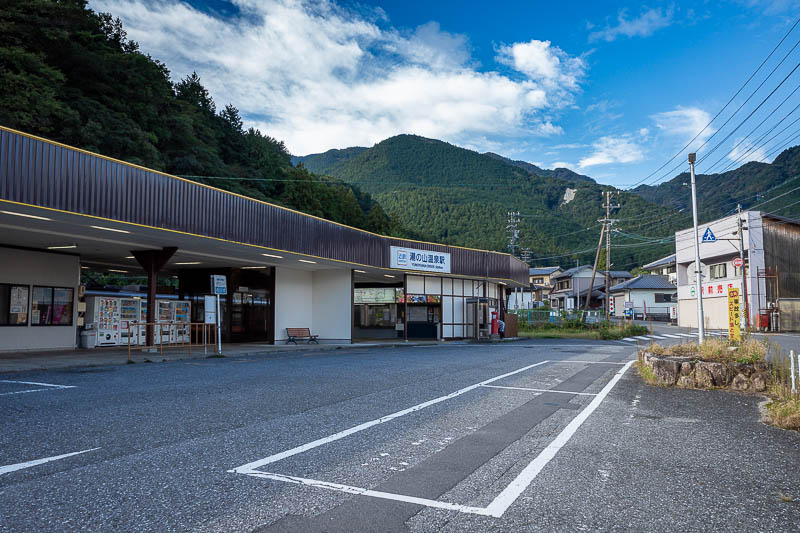 Back to Japan for the 11th time - October and November 2024 - Behold - Yunoyama Onsen station. That is not today's mountain behind it. Great weather in the morning.