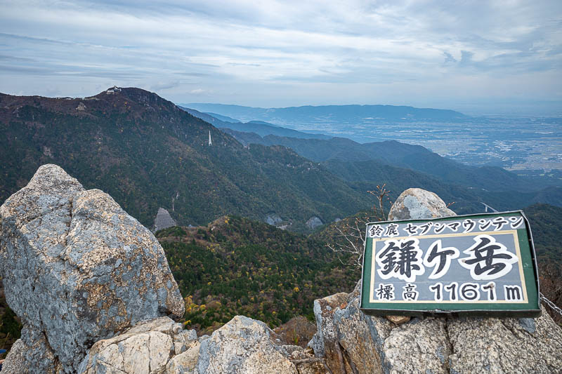 Back to Japan for the 11th time - October and November 2024 - This is the peak of Kamagadake. Alltrails needs to update their map for this hike.