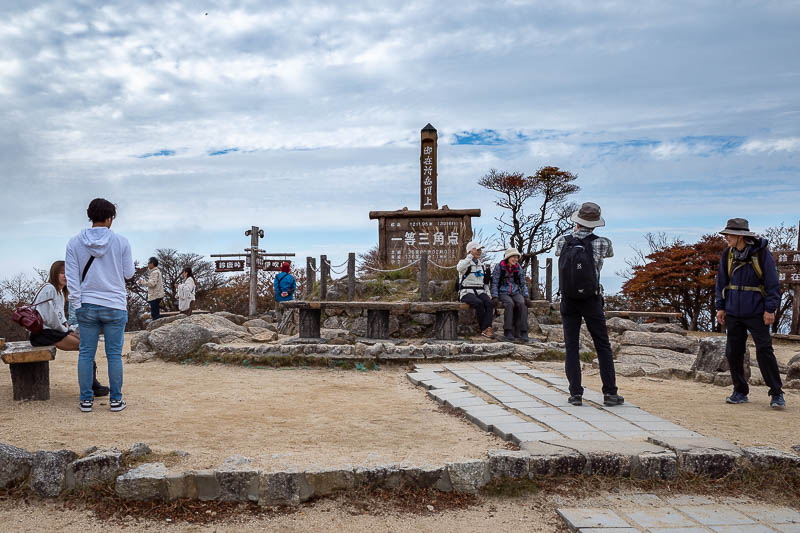 Back to Japan for the 11th time - October and November 2024 - Here is the summit of Gozaisho, it is a bit away from the cable car top station, but there is a paved path to walk over... or a chairlift as you shall