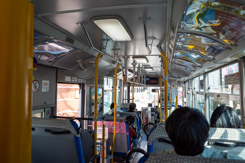 Back to Japan for the 11th time - October and November 2024 - The bus was not even half full, but some of the old folks that got on seem to have covid or worse. Great.