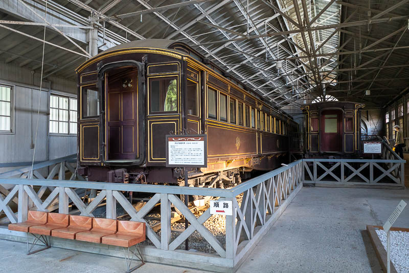 Back to Japan for the 11th time - October and November 2024 - A couple of old train carriages the emperor and empress once rode on. There is a steam train and old tram that go around the park, both were not runni