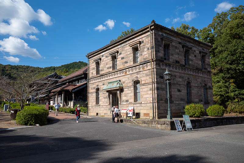 Back to Japan for the 11th time - October and November 2024 - This is the old telephone exchange building. They had old phones and switchboards inside.