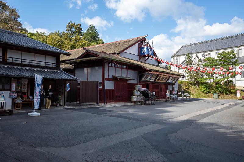 Back to Japan for the 11th time - October and November 2024 - There are quite a few restaurants dotted around the park, but they all seem to only be serving the types of meals I would eat for dinner, too much for