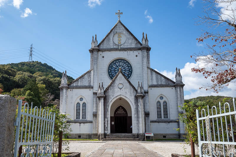 Back to Japan for the 11th time - October and November 2024 - This is an actual full size cathedral. It is massive.