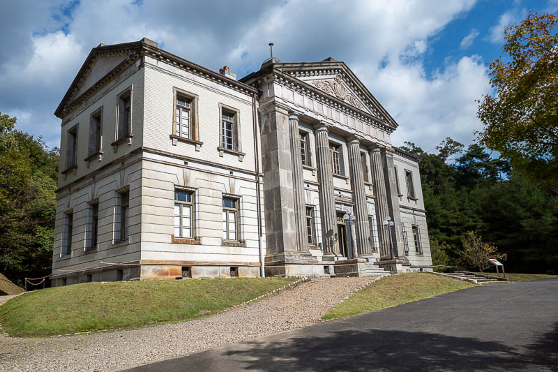 Back to Japan for the 11th time - October and November 2024 - And now an old library.