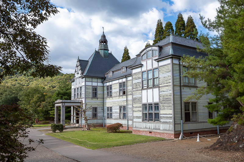 Japan-Inuyama-Museum - An amusement park for the elderly