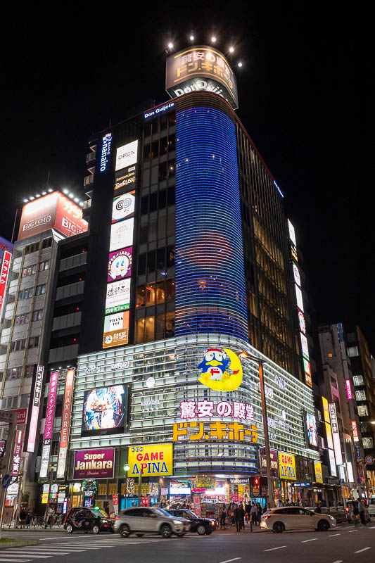 Back to Japan for the 11th time - October and November 2024 - Every Japanese city has a donki, the main Nagoya one is well lit. Sometimes the lights show a game of tetris. For the uninitiated, donki or Don Quijot