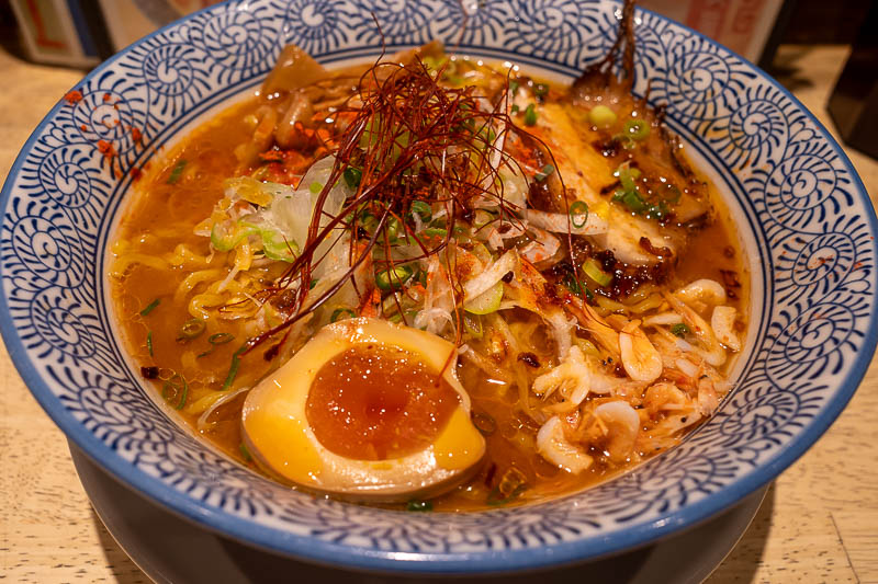 Back to Japan for the 11th time - October and November 2024 - And then finally, my ramen. Full of tiny dried shrimps, partially rotten, mixed with fermented beans.