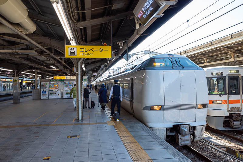 Japan-Nagoya-Kanazawa-Shinkansen - This is the Shirasagi limited express train. It looks a lot like the N'EX train that goes from Narita airport. It does not go very fast, but the line 