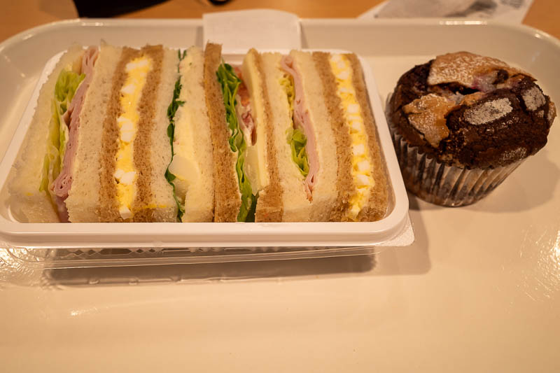 Japan-Nagoya-Kanazawa-Shinkansen - After arriving in Kanazawa I went to a nearby Anderson bakery for lunch, and made the guy behind me in the line furious because I got the last availab