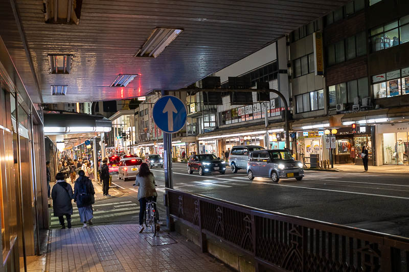 Japan-Kanazawa-Katamachi - The main area of Katamachi is much as I remembered it.