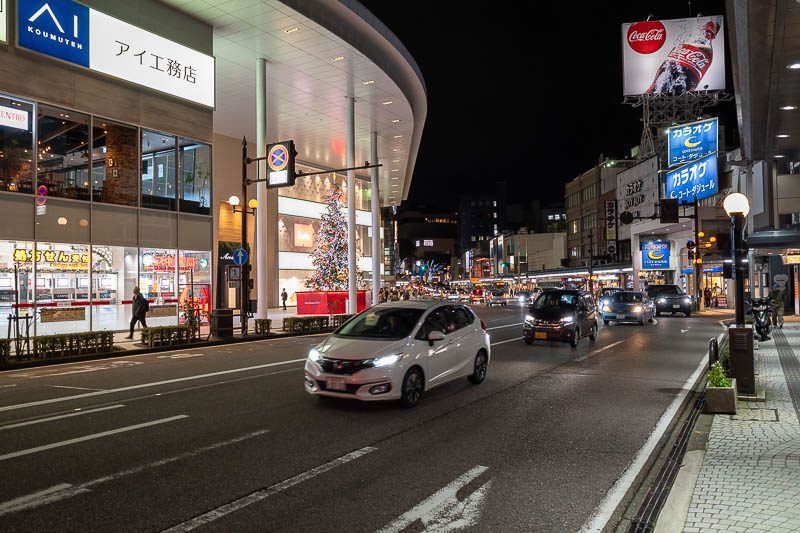 Japan-Kanazawa-Katamachi - However here are a few new stores, I think they were building sites last time.