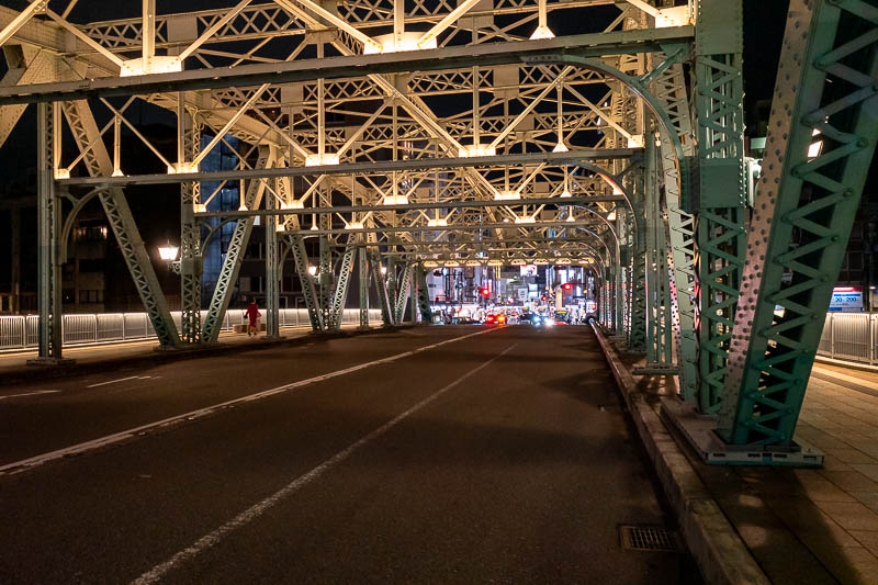 Japan-Kanazawa-Katamachi - The bridge was celebrating it's 100th birthday.