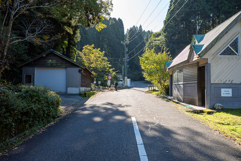 Back to Japan for the 11th time - October and November 2024 - Here is the start of the trail. Note the public toilets, vending machine, and big parking area. Yamap suggests these are all recent additions, you wil