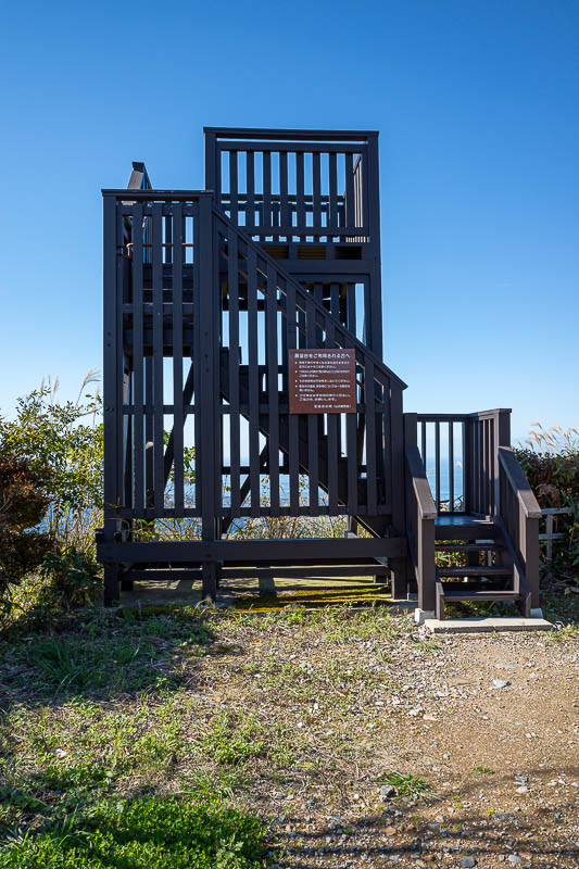 Back to Japan for the 11th time - October and November 2024 - A few hindered metres down the mountain and there is a new area of development, including this lookout.