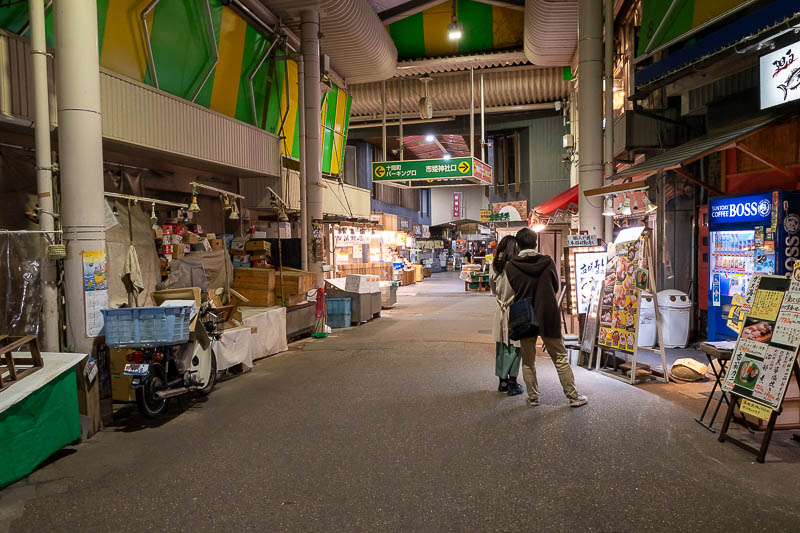 Back to Japan for the 11th time - October and November 2024 - This is the Omicho market. Mostly closed at night of course, but there are a few raw fish restaurants inside, mostly with lines of people waiting to g