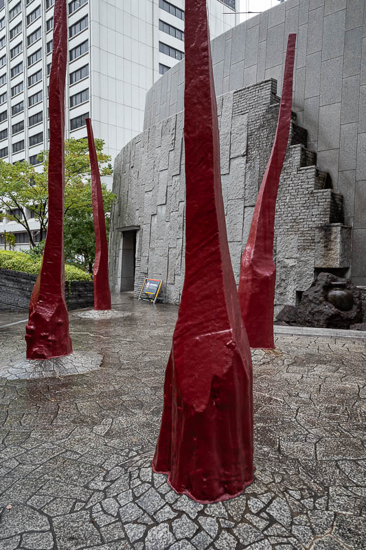 Back to Japan for the 11th time - October and November 2024 - Nearby was this park. I believe it is a disguised smoking area. Since it was raining it was just me.