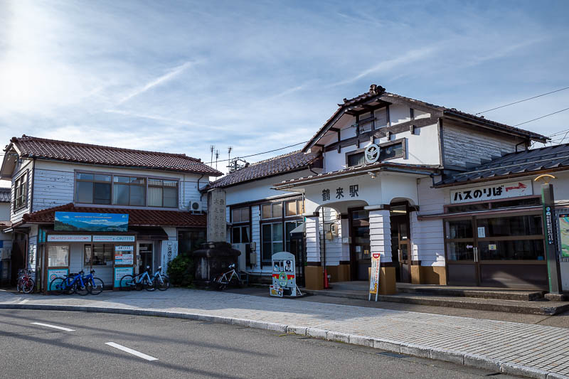 Japan-Kanazawa-Hiking-Mount Okushishiku - Here is Tsurugi station. This is an actual station with an attendant, but no IC cards are accepted. Many of the other stations on this line are just a