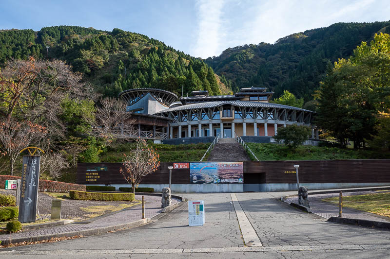 Japan-Kanazawa-Hiking-Mount Okushishiku - The Shishiku highland pavilion. There is a cable car here which you shall see shortly and later, and also a lot of paragliding. I have done a hike her