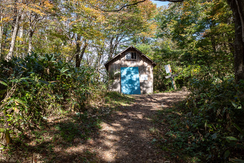 Japan-Kanazawa-Hiking-Mount Okushishiku - A cabin in the woods. Bear warning sign, but the old style one, no mention of a recent sighting.