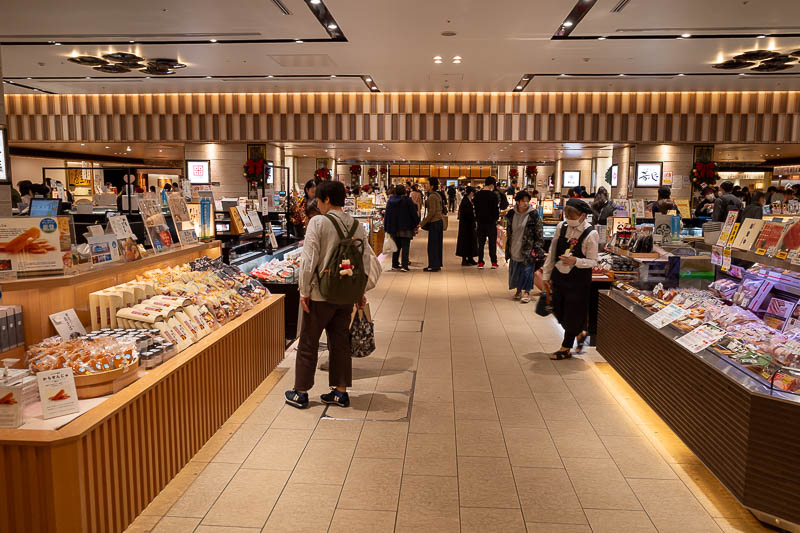 Back to Japan for the 11th time - October and November 2024 - Attached to the station is a large souvenir selling area. It actually seems quite nice.