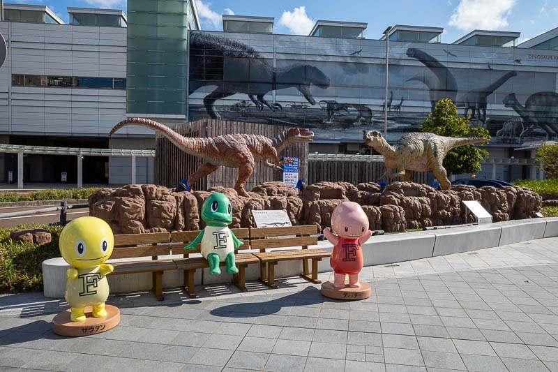 Back to Japan for the 11th time - October and November 2024 - Around the new bullet train station, there are dinosaurs everywhere. They move and make noises. The bullet train only started coming here earlier this