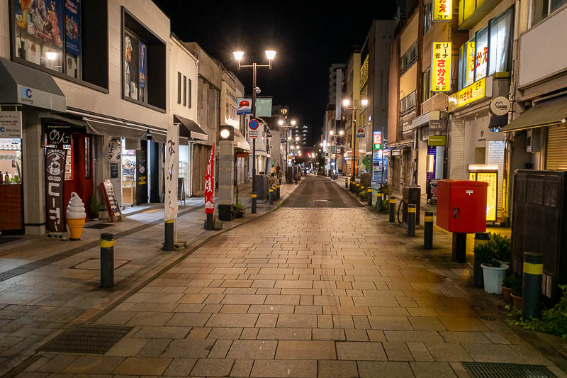 Back to Japan for the 11th time - October and November 2024 - Here is a kind of shopping street near my hotel. It is all nice looking, but a few places along here were either closed or abandoned. The old departme